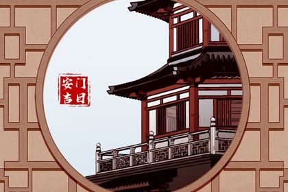 2025年农历四月十四是安门好日子吗 今日安装大门好吗