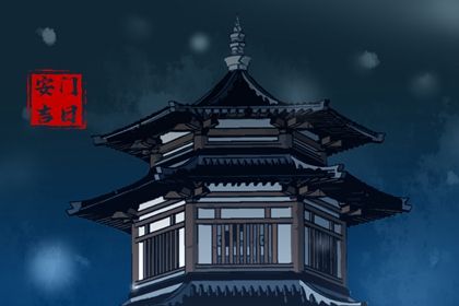 2025年09月02日安门好吗 今日装大门好吗