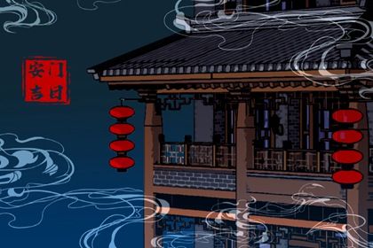 2025年农历闰六月十六是不是安门吉日 安装大门吉利吗