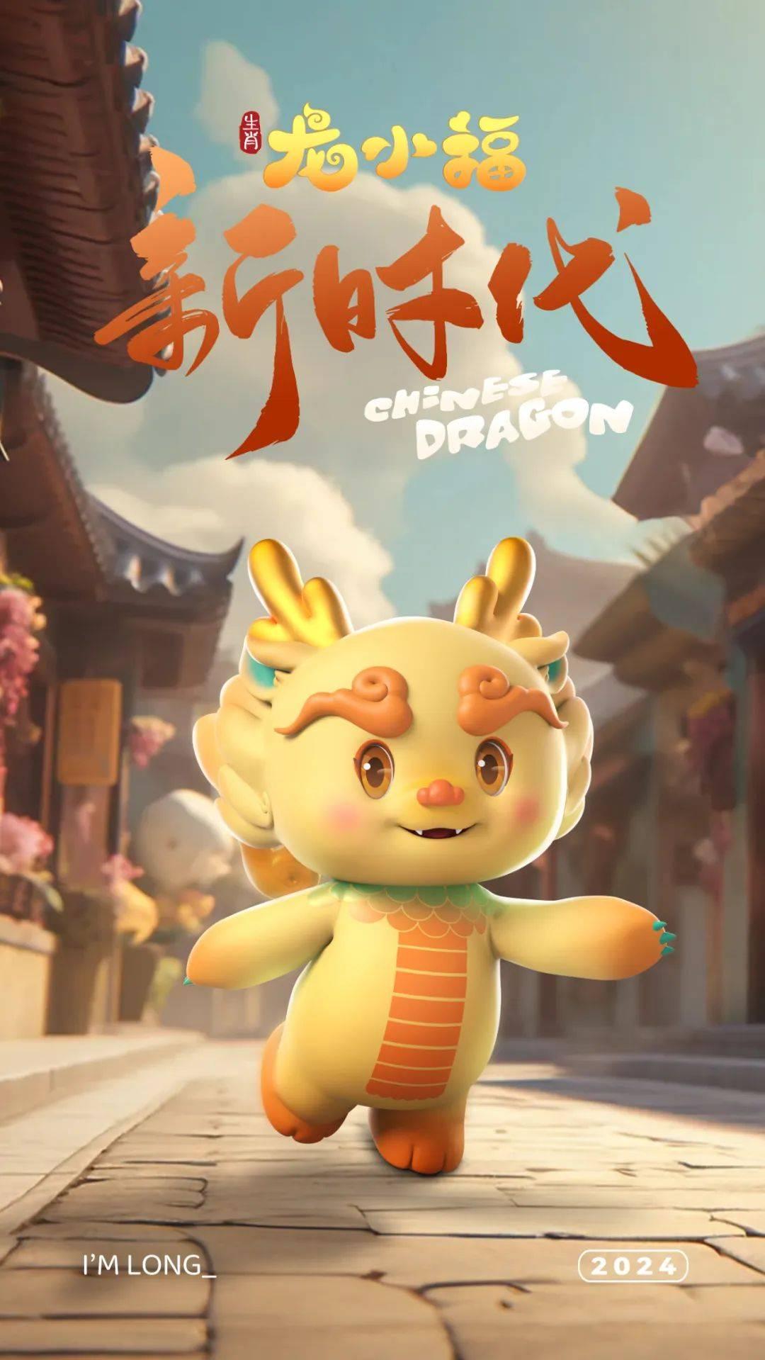 2025年03月14日打麻将财神方位查询