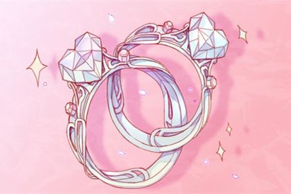 2025年02月11日订婚好不好 是提亲好日子吗