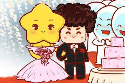 2025年06月30日订婚好吗 今日提亲好吗