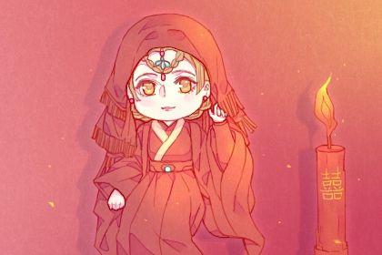 2025年05月25日订婚吉日查询 今日定下亲事好不好