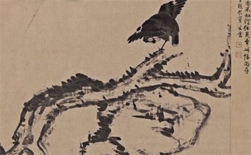 2025年02月14日动土好吗 是动土好日子吗