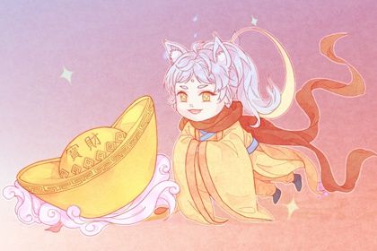 2025年04月01日开业日子如何 开张吉利吗