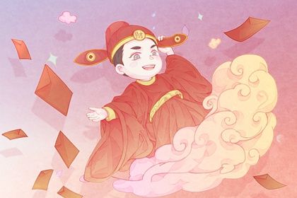 2025年04月23日开业日子如何 今日开张好吗