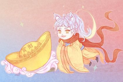 2025年07月01日开业日子如何 适不适合开业