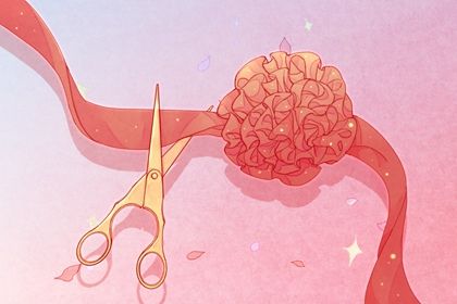 2025年农历八月初九是不是开业吉日 开市做生意吉利吗