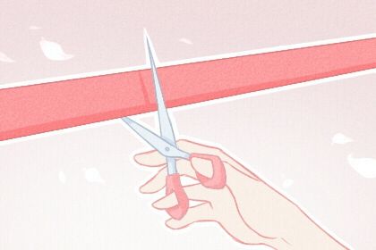 2025年05月28日开业黄道吉日 宜开市做生意吉日查询