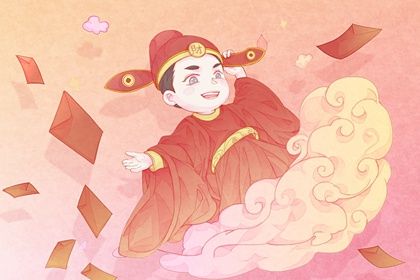 2025年09月28日开业好不好 今日开市做生意好不好