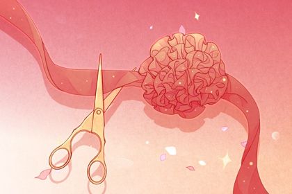 2025年农历二月廿一是不是开业吉日 今日开张好吗