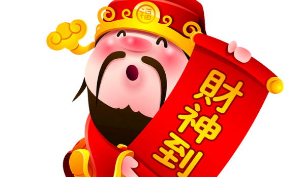 2025年农历八月十四开业日子如何 宜店铺开张吉日查询