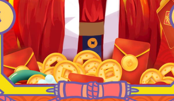 2025年农历八月廿五开业好不好 是营业好日子吗