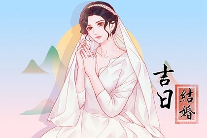 2025年10月18日领证日子如何 宜登记领证吉日查询