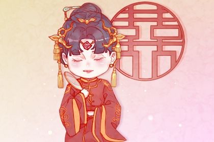 2025年06月07日领证日子如何 今日领证好吗