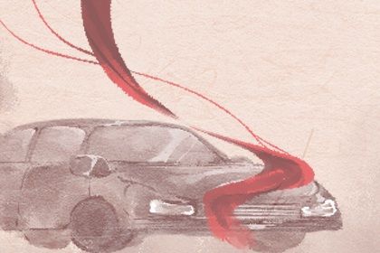 2025年07月10日是不是提车吉日 今日提车买车好不好