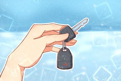 2025年09月09日提车好不好 是提新车好日子吗