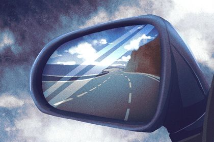 2025年农历五月十九提车日子如何 是买新车好日子吗