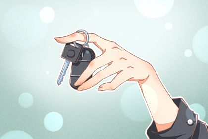 2025年农历六月廿三提车日子如何 提新车吉利吗