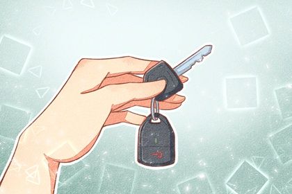 2025年08月14日提车好吗 是提车好日子吗