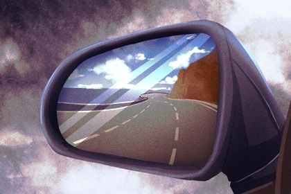 2025年09月06日提车黄道吉日 今日提车好吗