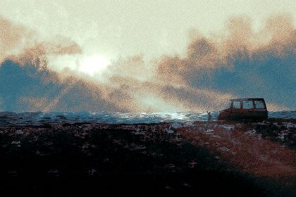 2025年08月19日提车黄道吉日 今日提车好不好