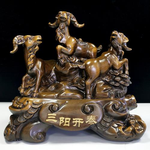 属羊做生意合财属相 属羊做什么行业最好