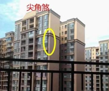 阳台正对尖角风水好不好？
