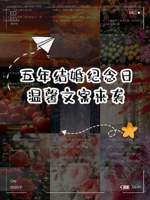 2021年5月结婚的日子