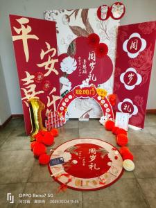 2023年八月二十八出生的婴儿    业峻鸿绩喜气盈门