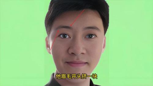 鼻梁宽的男人好运
