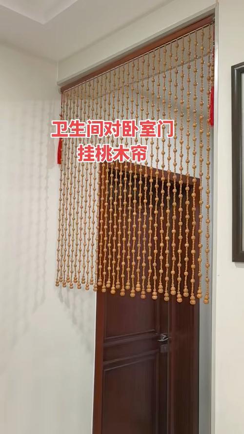 家里卫生间挂门帘风水禁忌