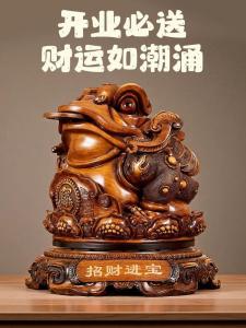 容易破财的摆件