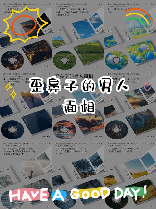 鼻子歪的人在面相中代表什么意思 性格高傲