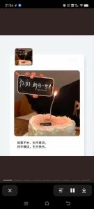 生日尾数9代表什么  人生赢家