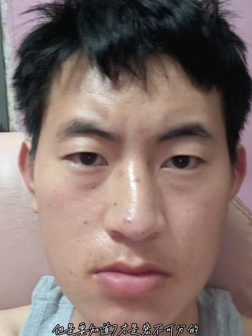 穷苦人的面相有什么特征