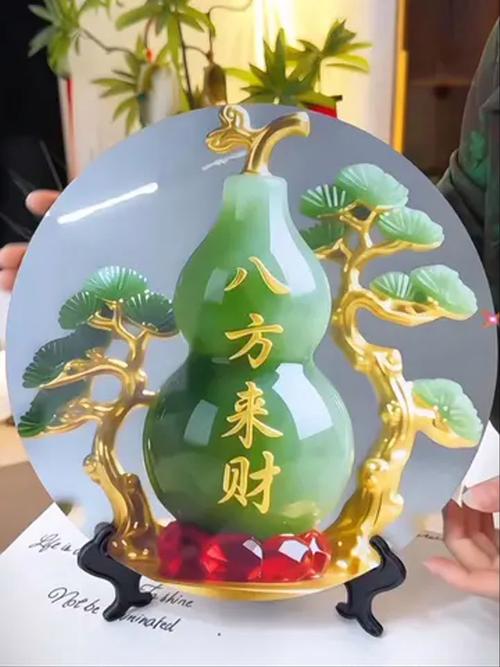 这些风水宝物放家里聚财又旺人