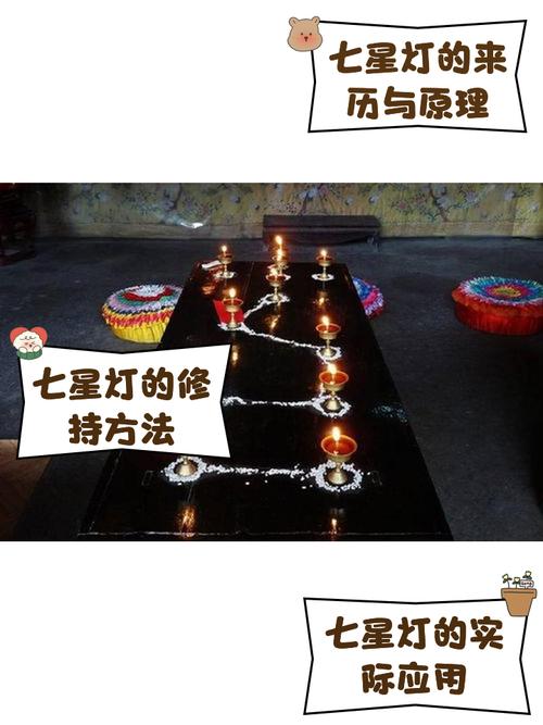 对婚姻不好的风水 灯光明亮忌冷光