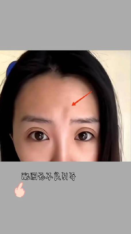 婚后易出轨女人面相 印堂过宽