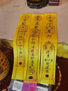 姻缘不好用风水促进姻缘