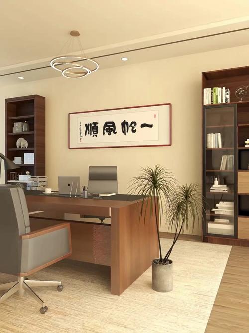 办公室放什么可以提升事业运