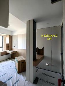 梳妆台对着床化解方式