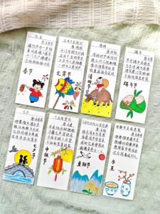 签诗解说大全100签(一)