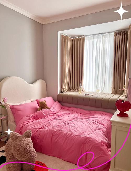 夫妻卧室窗帘颜色风水  房间忌粉红色窗帘