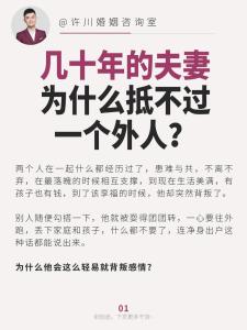 这几种面相的人最难相处，不管是做朋友还是做恋人都很辛苦