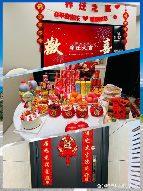 搬家前一天需要做什么 灯火备齐未来红火