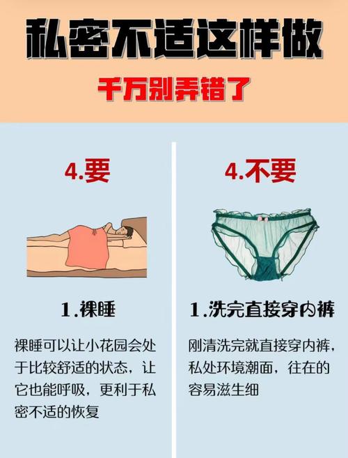床底下不能放三样东西是什么 一定要避开