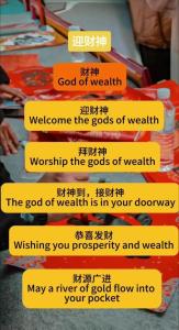 26个字母哪个最招财 字母U旺车主财运