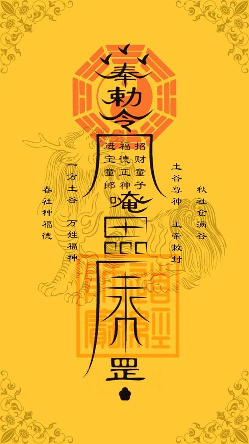 催财最灵最简单的方法 想要发财的一定要看
