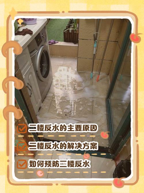 为什么房子北面不能见水